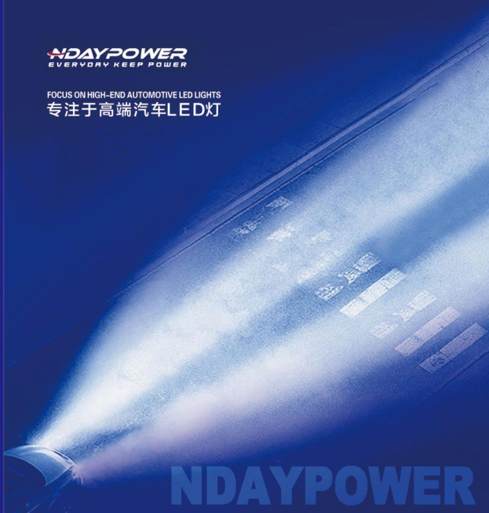 NDAYPOWER automotive LED headlight product lineup